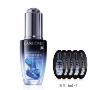 预售：LANCOME 兰蔻 小黑瓶 肌底修护舒润 安瓶精华液 20ml+4ml*5 690元包邮（需定金100元）