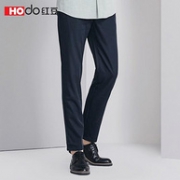 移动专享：Hodo/红豆 男士 天丝系列薄款休闲裤