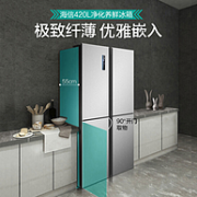 Hisense 海信 420L 十字对开门冰箱 BCD-420WMK1DPUJ