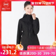 神价格 地球科学家 时尚又防风防水的机能外套 修身显瘦女软壳+P100抓绒