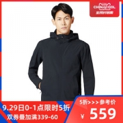 地球科学家 时尚防风防水机能外套 男中长款四向弹冲锋衣 防水透湿5K