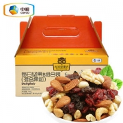 中粮自营品牌 时怡 每日坚果组合 25g*30袋 礼盒装