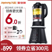 Joyoung 九阳 L18-Y920 破壁机 889元包邮（需用券）