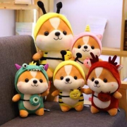 靖昕 变身松鼠公仔毛绒玩具 25cm