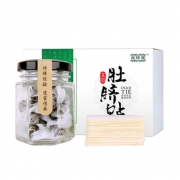 【谢娜同款】南怀瑾祛湿寒肚脐贴