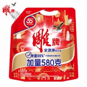 雕牌 薰衣草洗衣液 3.18kg 22.8元包邮（需用券）