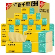 竹香千里 竹浆抽纸 16包300抽