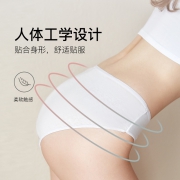 ￥19 嫚熙一次性内裤产妇内裤 4条