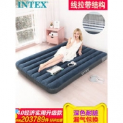 美国INTEX 时尚便携充气床垫加厚款 户外便携床
