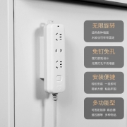 ￥8.9 金伯金 插排插线板固定器