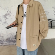 ￥39 尚限 工装牛仔衬衫男长袖韩版