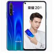 麒麟810+ 3200万前摄：华为 荣耀 20S 6+128g