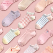 CARAMELLA 情侣款春夏天船袜/直筒10双 男女多款