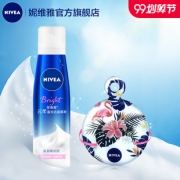 赠化妆镜 妮维雅云柔氨基酸洗面奶 券后￥39.9