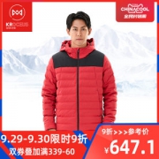 地球科学家 144克90%拒水鹅绒 男中厚款冲锋衣羽绒服