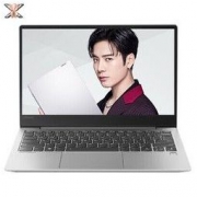 Lenovo 联想 小新Air13 13.3英寸笔记本电脑（i5-8265U、8GB、512GB、MX250）
