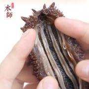 国庆送礼 水师 大连5A级淡干海参  50g 礼盒包装