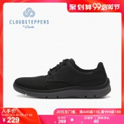 Clarks Tunsil Plain 男士休闲鞋 229元包邮（需用券）