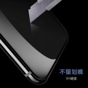 爵信 iPhone6-XS钢化膜 非全屏