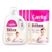 爱护 婴儿抑菌洗衣液 1.2L+300ml*4袋 24元包邮