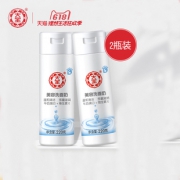 大宝牛奶蛋白洗面奶220g*2 券后￥30.9