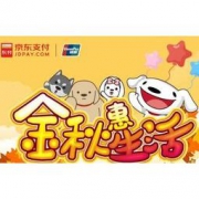 移动端：京东支付 每日便利店支付优惠