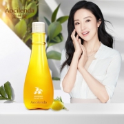 澳兰黛 孕妇除妊娠护肤橄榄油 券后￥19