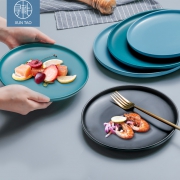 寻桃 陶瓷餐盘 8英寸创意网红盘子 9.9元（需用券）
