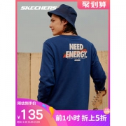 Skechers斯凯奇 男女同款 休闲运动卫衣