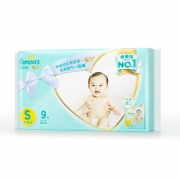 Pampers 帮宝适 一级系列 婴儿纸尿裤 S号 9片 9.9元