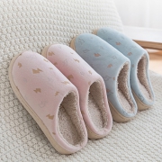 馨友 TMXYTD0001 男女同款保暖棉拖鞋 9.9元