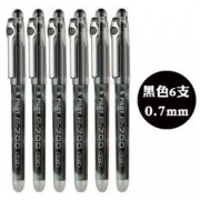 移动专享： PILOT 百乐 P700 考试必备中性笔 0.7mm 黑色 6支