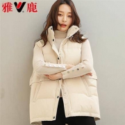 雅鹿 YA61U0010-1 女款羽绒马甲