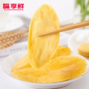 热带芒果干办公室零食100g