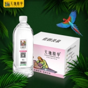 天地精华 低钠淡泉水 1L*12瓶 适合婴幼儿饮用 欧盟认证