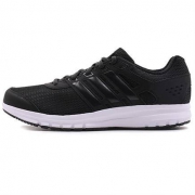 21点开始、限尺码： adidas 阿迪达斯 CP8759 运动休闲跑步鞋