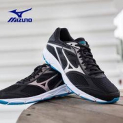 Mizuno 美津浓 SPARK 4 男款跑鞋 *2件