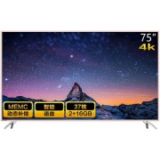 Changhong/长虹75D3P 75英寸64位4KHDR智能金属机身平板液晶电视