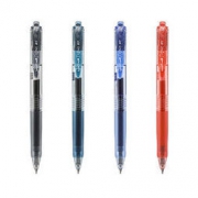 Uniball 三菱 UMN-105 按制中性笔 0.5mm 3支