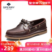 神价格 斯佩里 Sperry 经典招牌款 帆船鞋