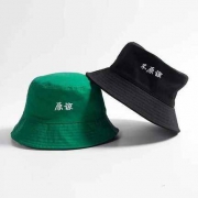 CXHCXH 卡芯凰 bqm04 渔夫帽 双面可戴 多款多色可选