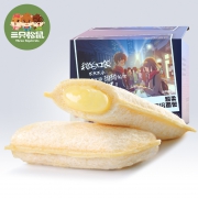 ￥26.9 三只松鼠 乳酸菌小伴侣800g/箱