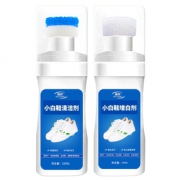 小白鞋神器一擦白清洁剂