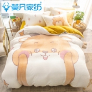 莫凡 秋加厚季雪花绒床上四件套 1.5m/1.8m