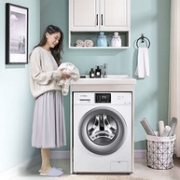 26日0点：Midea 美的 MG80V330WDX 8公斤 滚筒洗衣机