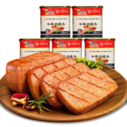 中华老字号 鹰金钱 午餐肉罐头 340g*5罐
