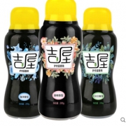 Jo’s warm 吉屋 洗衣香球护衣留香珠 200g 16.9元包邮