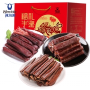 Kerchin 科尔沁 风干牛肉干礼盒装 900g 199元包邮（需用券）