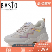 百思图2019春秋新款老爹鞋潮流智熏鞋镭射元素休闲鞋女鞋RYK24AM9