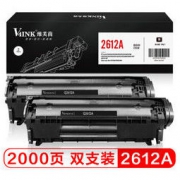京东PLUS会员： V4INK维芙茵 Q2612A硒鼓易加粉 2支装 *3件